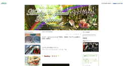 Desktop Screenshot of ahhhmuse.happyhappycrystal.com